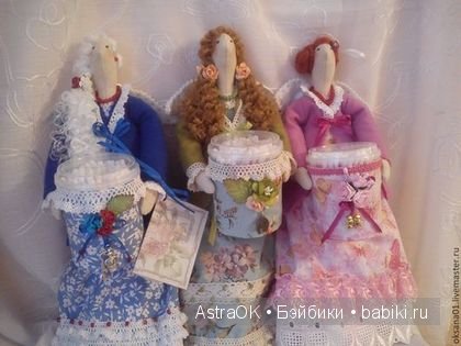 куклы тильда, Оксана Белянина