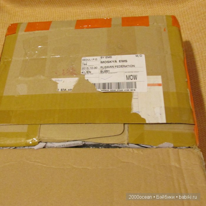 Очередное чудо, к очередному волшебному празднику