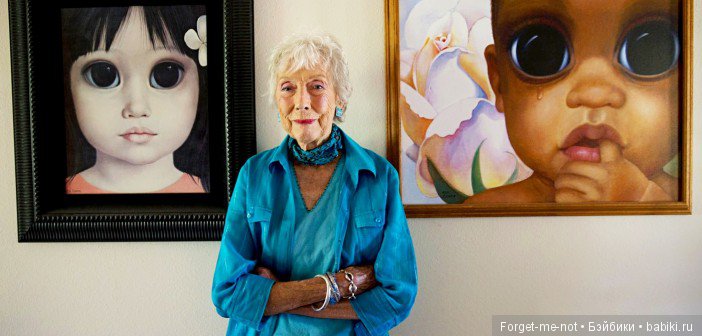 Hasbro Little Miss No Name Маленькая мисс без имени (фото 9)