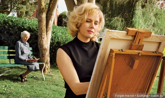 Hasbro Little Miss No Name Маленькая мисс без имени (фото 6)