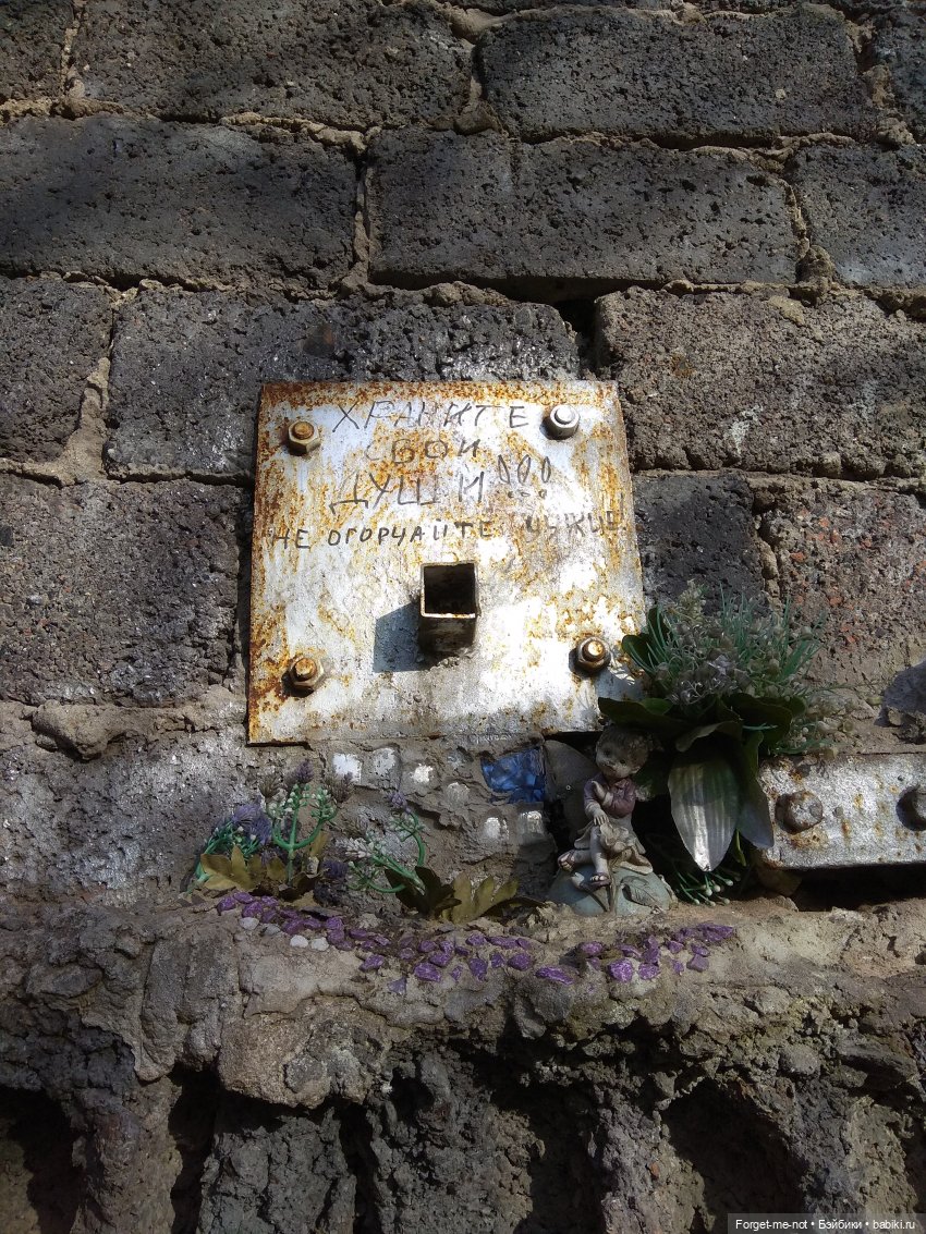 Кукла как стрит-арт объект (фото 4)