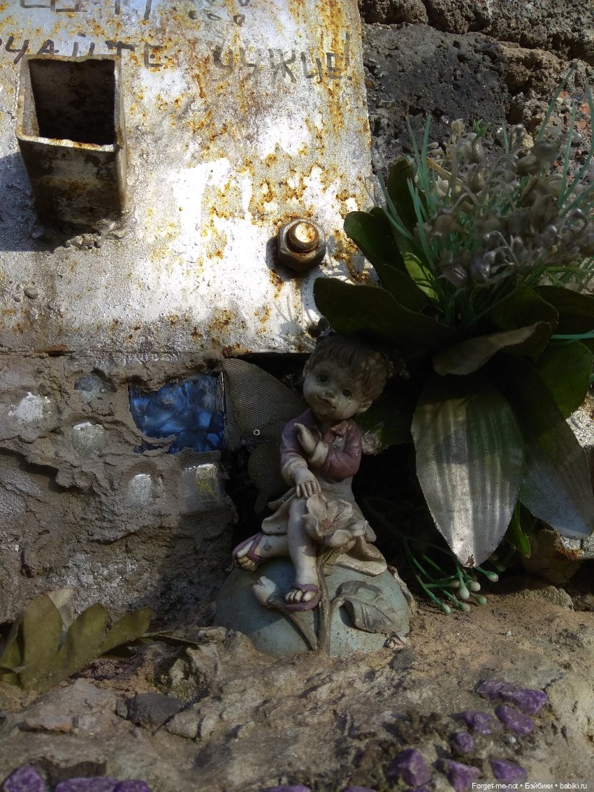 Кукла как стрит-арт объект (фото 7)