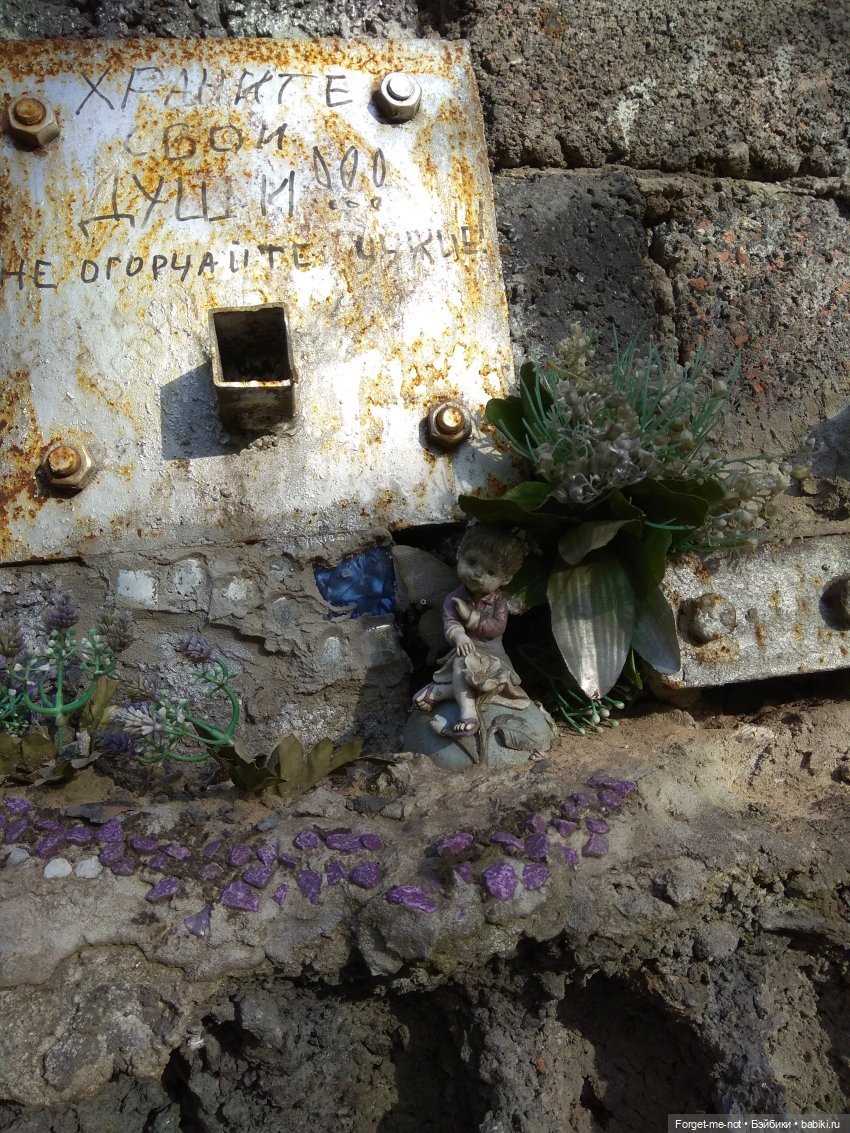 Кукла как стрит-арт объект (фото 5)