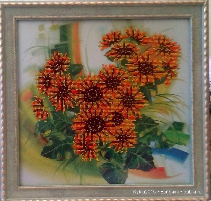 Мое любимое хобби- вышивка бисером (фото 2)