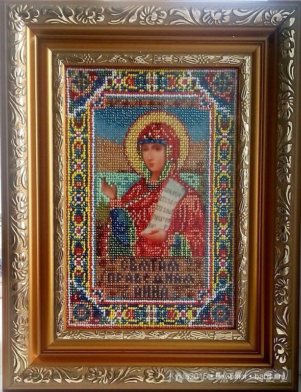 Мое любимое хобби- вышивка бисером (фото 7)