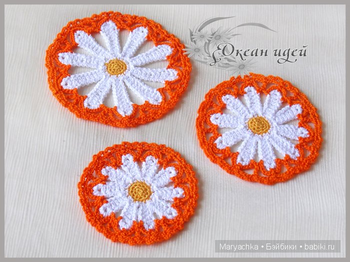 Набор салфеток - Ромашки — Одежда и обувь для кукол своими руками: фото