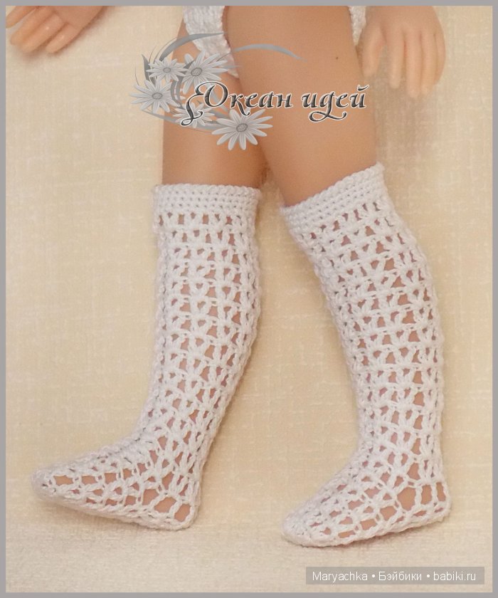 высокие чулки