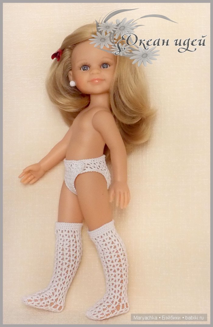 длинные гольфы