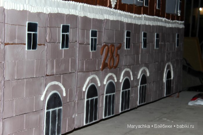 Дом под шпилем