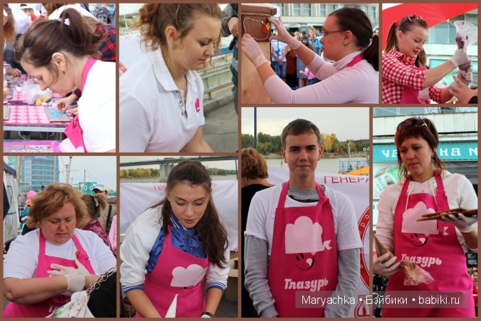 Бойцы невидимого фронта