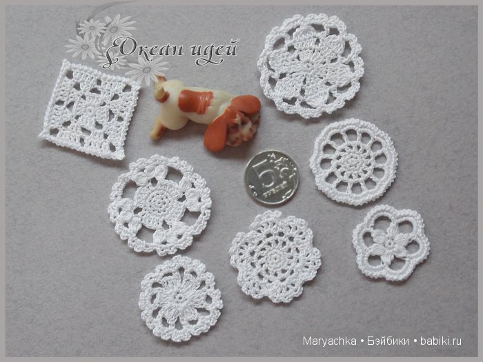 Набор салфеток - Ажурный кураж