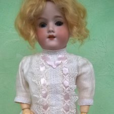 Фройлин Лотта - так она шепнула