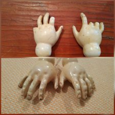 Все в твоих руках