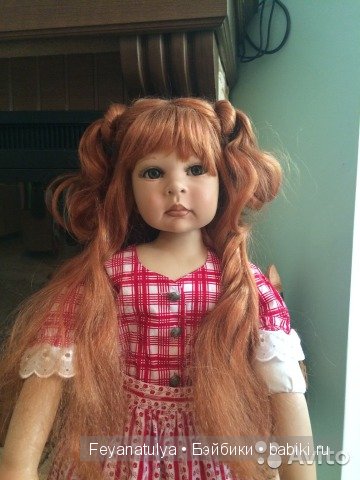 Моя Катерина или Hopeful от Pamella Erff