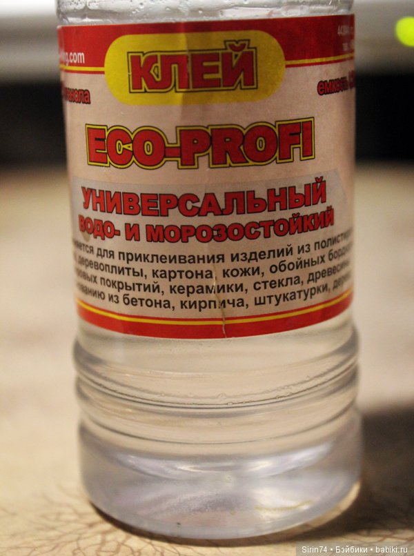 Как перекрасить глаза кукле ГДР