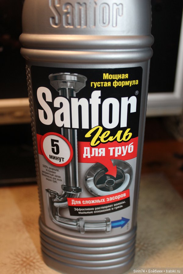 Как перекрасить глаза кукле ГДР (фото 3)