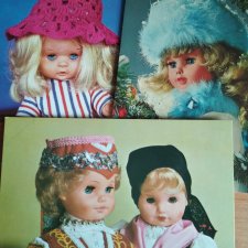 Коллекция открыток КУКЛЫ ГДР часть вторая
