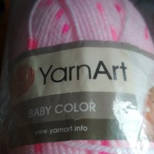 Клубок акриловой пряжи 50 гр.