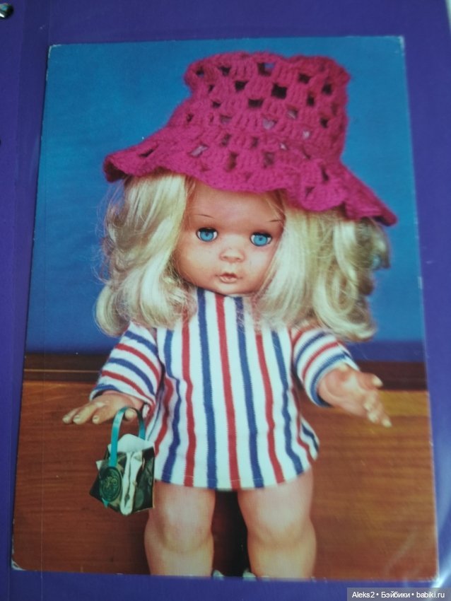 Коллекция открыток КУКЛЫ ГДР и др. Все части (фото 3)