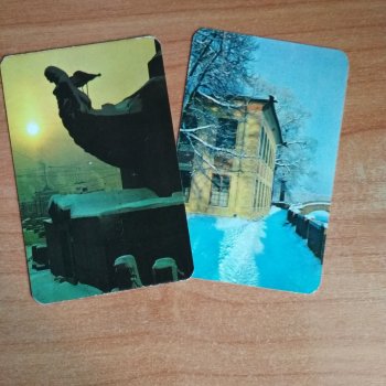 Мои карманные календарики Ленинград из детства 2 часть