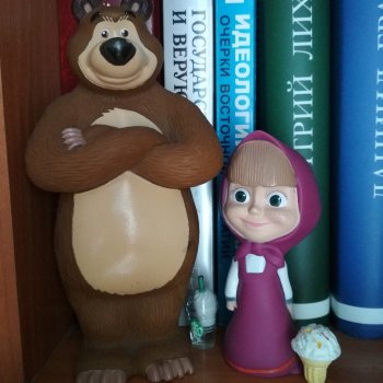 Моя коллекция. Мои Маши , Медведи и другие звери !