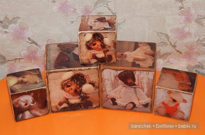 Моя "разношерстная коллекция" или год на Бэйбиках