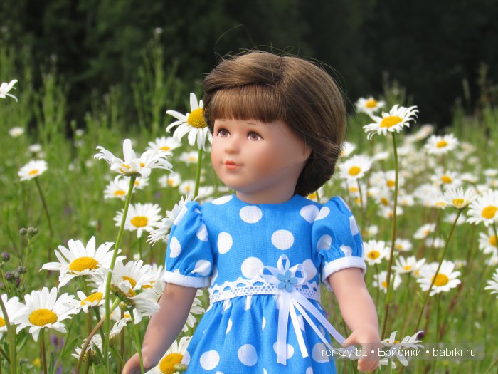 Я дарю всем влюбленным на свете РОМАШКОВЫЕ поля (фото 4)