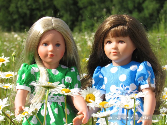 Я дарю всем влюбленным на свете РОМАШКОВЫЕ поля