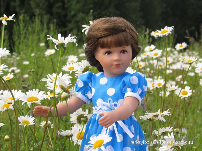 Я дарю всем влюбленным на свете РОМАШКОВЫЕ поля (фото 5)