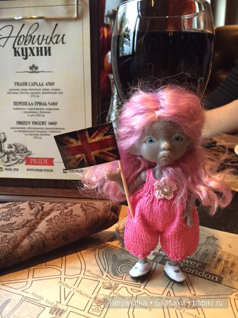 Как Мотька ходила на День рождения в ресторан