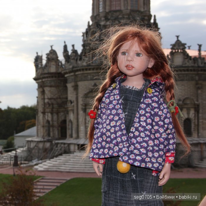 Наша Лилечка Zwergnase приехала