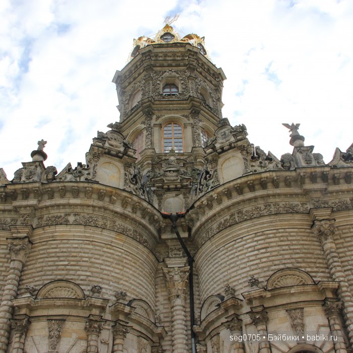 Наша Лилечка Zwergnase приехала (фото 3)