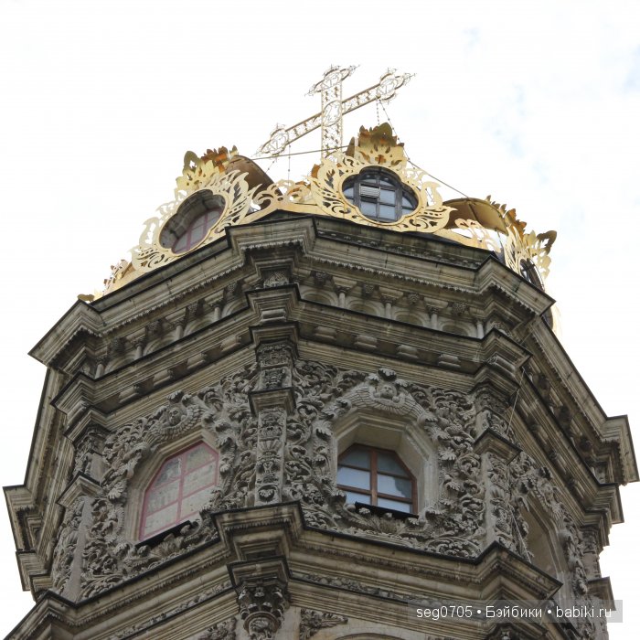 Наша Лилечка Zwergnase приехала (фото 4)