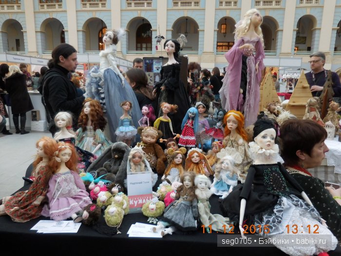 VI Московская международная выставка "Искусство куклы 2015" моими глазами. Часть II. Продолжение. Фоторепортаж | Бэйбики VI Московская международная выставка "Искусство куклы 2015" моими глазами. Часть II. Продолжение. Фоторепортаж (фото 4)