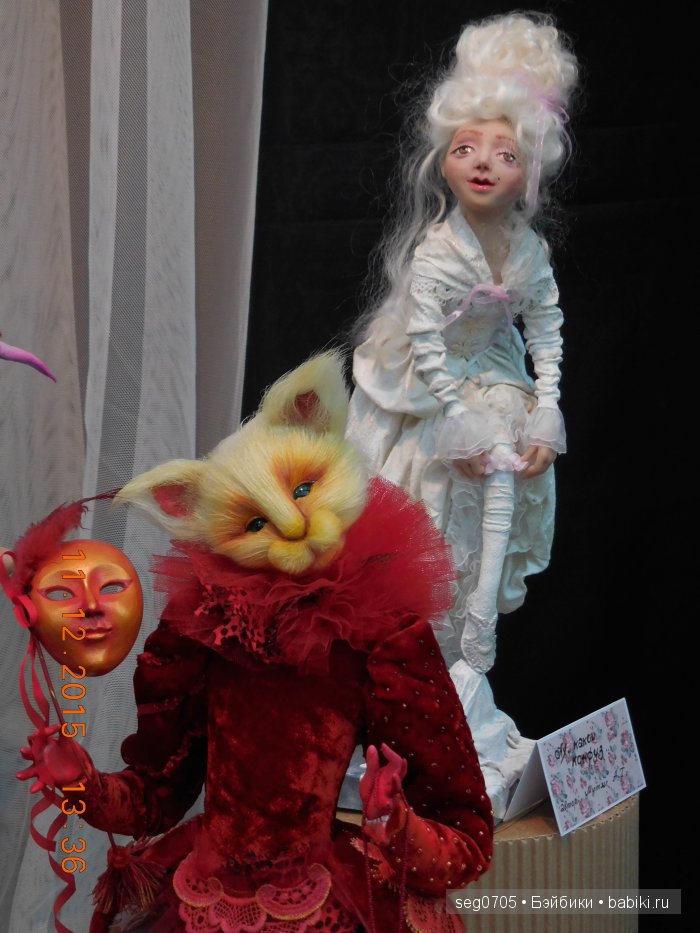 VI Московская международная выставка "Искусство куклы 2015" моими глазами. Часть II. Продолжение. Фоторепортаж | Бэйбики VI Московская международная выставка "Искусство куклы 2015" моими глазами. Часть II. Продолжение. Фоторепортаж