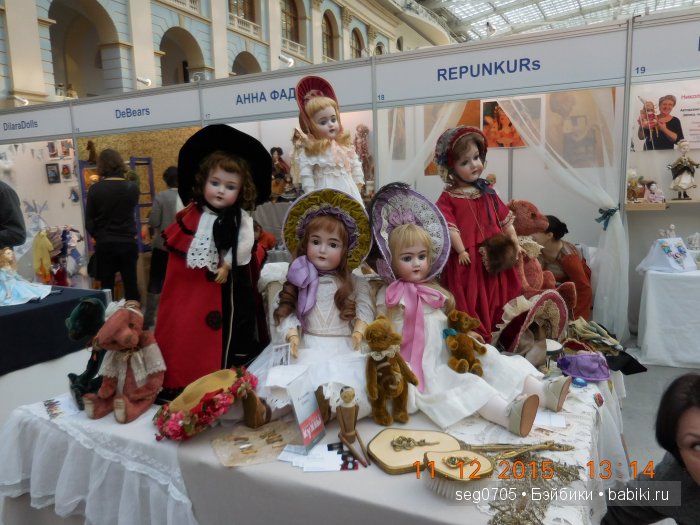 VI Московская международная выставка "Искусство куклы 2015" моими глазами. Часть II. Продолжение. Фоторепортаж | Бэйбики VI Московская международная выставка "Искусство куклы 2015" моими глазами. Часть II. Продолжение. Фоторепортаж
