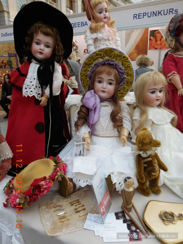 VI Московская международная выставка "Искусство куклы 2015" моими глазами. Часть II. Продолжение. Фоторепортаж | Бэйбики VI Московская международная выставка "Искусство куклы 2015" моими глазами. Часть II. Продолжение. Фоторепортаж (фото 2)