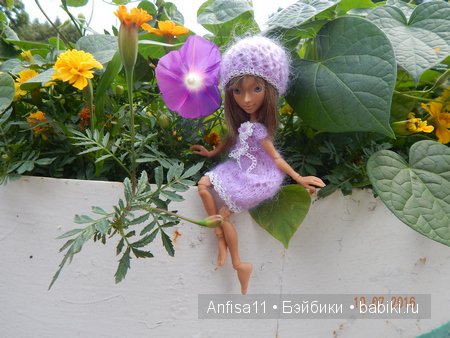 Моя Елена (АмиГаТа Сикста). Прогулка парком (фото 4)