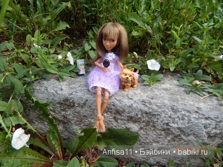 На минутку присели