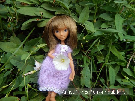 Моя Елена (АмиГаТа Сикста). Прогулка парком