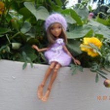 Моя Елена (АмиГаТа Сикста). Прогулка парком