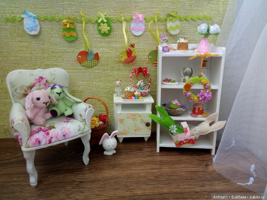 Праздник прошел, фото остались, любуюсь, улыбаюсь (фото 5)