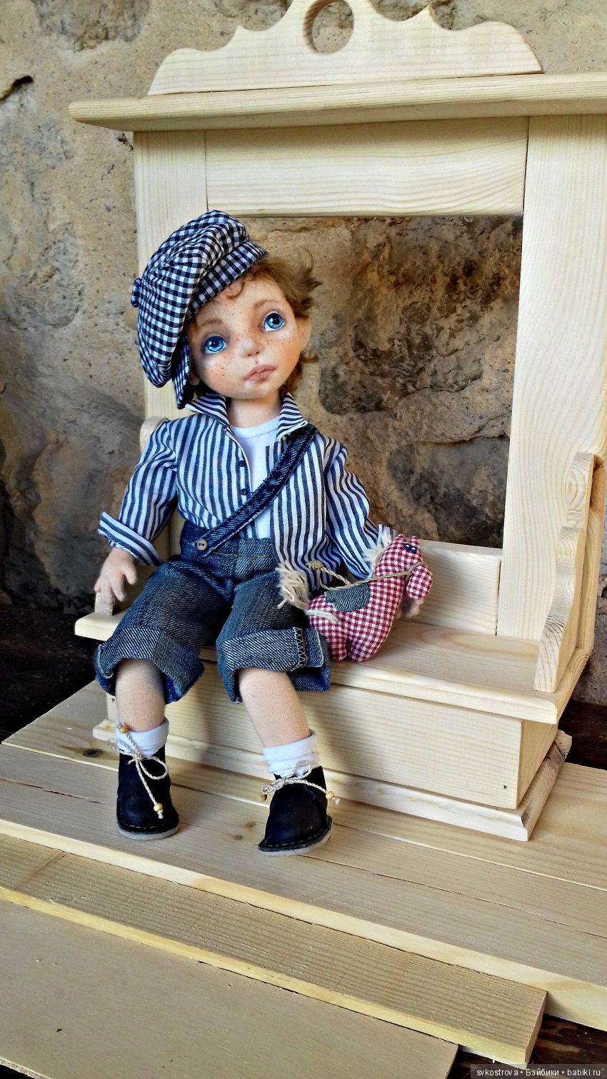 Разрешите представить - Никитка