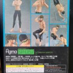 Free! Макото Тачибана Figma