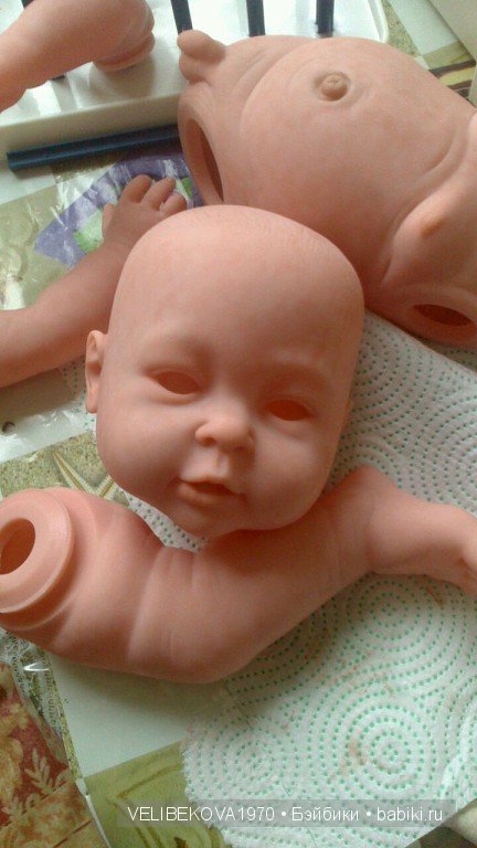 Уже видны слои кожи