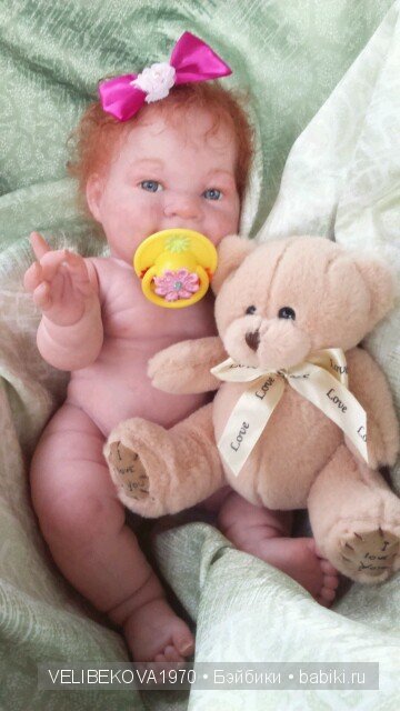 Беренжер-Реборн. Девочка-осень Алиса