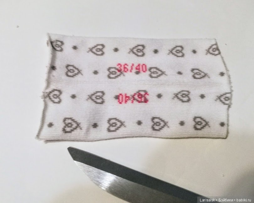 Носочное помешательство, или МК как я шью куклам из носков. Продолжение. Для кукол Мари Видал Рохас 40 см и других такого же