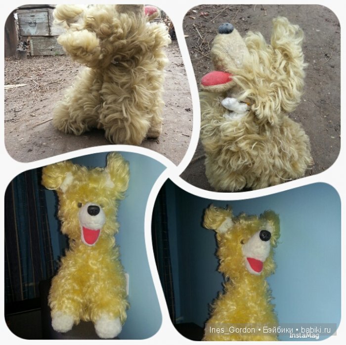 советские игрушки