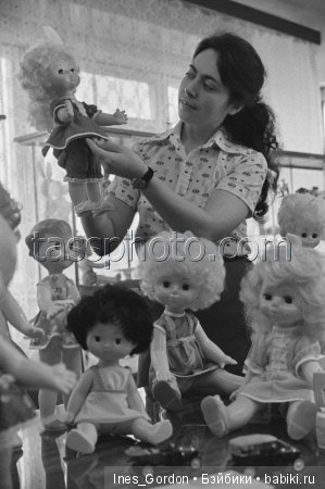 фабрика игрушек Кызыл-ту