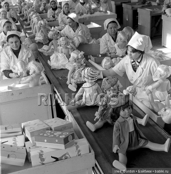 фабрика игрушек Кызыл-ту